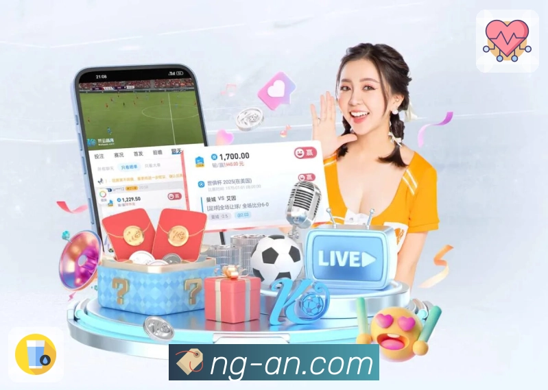 全景赛前信息整理